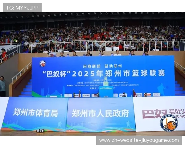 体育赛事社会影响力报告发布，展示发展成果，体育赛事发展现状