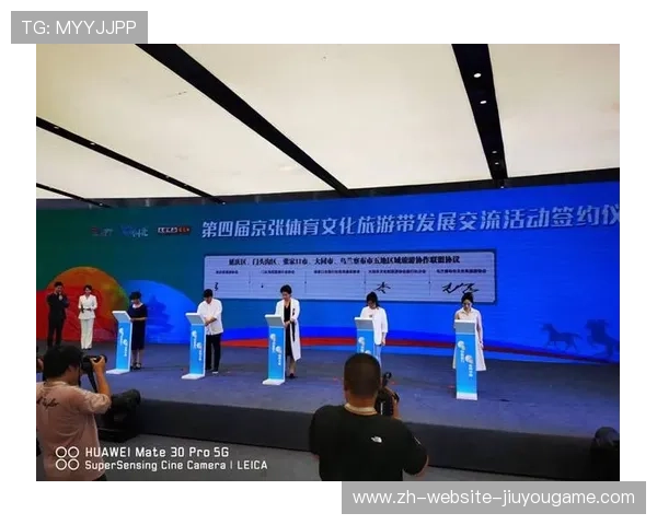 新闻平台推动体育文化遗产活化内容传播,体育文化传播的作用